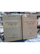 CHẾ ĐỘ RUỘNG ĐẤT Ở VIỆT NAM THẾ KỶ XI - XVIII (BỘ 2 TẬP)
