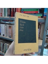 THẢM KỊCH VĂN HÓA - VŨ ĐÌNH LƯU