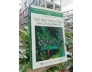 BÁO CÁO THƯỜNG NIÊN KINH TẾ VIỆT NAM 2012 - ĐỐI DIỆN THÁCH THỨC TÁI CƠ CẤU KINH TẾ 
