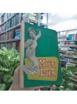 MIẾN ĐIỆN - NGUYỄN BÍCH LIÊN