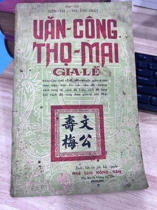 VĂN CÔNG THỌ MAI GIA LỄ - HÀ TẤN PHÁT
