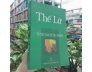 THẾ LỮ VỀ TÁC GIA VÀ TÁC PHẨM