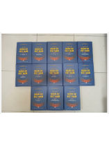 LỊCH SỬ QUÂN SỰ VIỆT NAM (13 TẬP)