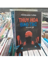 THỦY HỎA ĐẠO TẶC 