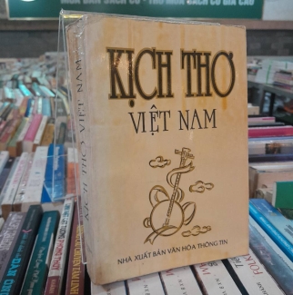 KỊCH THƠ VIỆT NAM