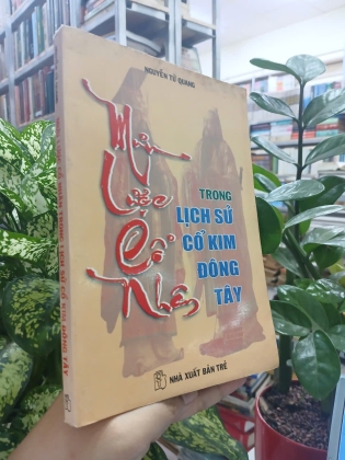 MƯU LƯỢC CỔ NHÂN TRONG LỊCH SỬ CỔ KIM ĐÔNG TÂY