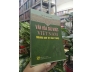 VĂN HOÁ GIỮ NƯỚC VIỆT NAM NHỮNG GIÁ TRỊ ĐẶC TRƯNG 