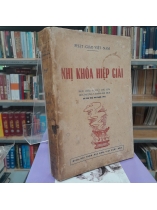 NHỊ KHÓA HIỆP GIẢI 