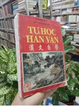 TỰ HỌC HÁN VĂN 