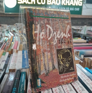 HỒ DZẾNH - THI SĨ