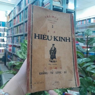 HIẾU KINH - KHỔNG TỬ LƯỢC SỬ