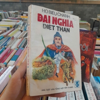 KẺ LÀM NGƯỜI CHỊU - ĐẠI NGHĨA DIỆT THÂN - TẠI TÔI - HỒ BIỂU CHÁNH