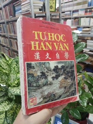 TỰ HỌC HÁN VĂN 