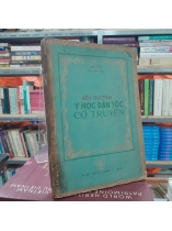 BỒI DƯỠNG Y HỌC DÂN TỘC CỔ TRUYỀN 