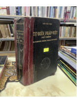 TỪ ĐIỂN PHÁP VIỆT - ĐÀO VĂN TẬP
