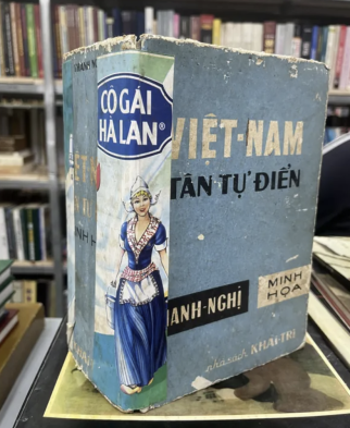 VIỆT NAM TÂN TỰ ĐIỂN - THANH NGHỊ