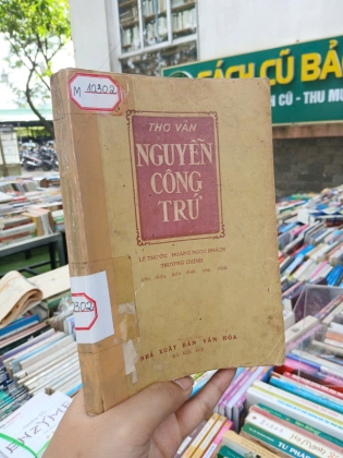 THƠ VĂN NGUYỄN CÔNG TRỨ