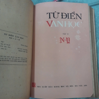 TỪ ĐIỂN VĂN HỌC ( TẬP 1,2)