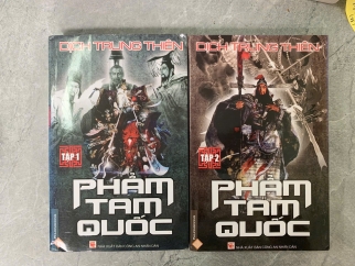 PHẨM TAM QUỐC (TẬP 1 VÀ 2) - DỊCH TRUNG THIÊN