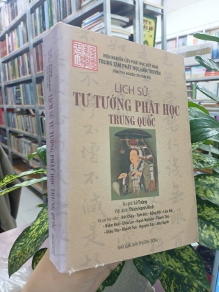 LỊCH SỬ TƯ TƯỞNG PHẬT HỌC TRUNG QUỐC - Lữ Trừng