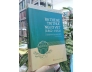 BA THẾ HỆ TRÍ THỨC NGƯỜI VIỆT - Trịnh Văn Thảo