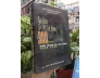 SÀI GÒN - THÀNH PHỐ HỒ CHÍ MINH 300 NĂM HÌNH THÀNH VÀ PHÁT TRIỂN 1698 - 1988