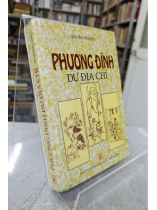 PHƯƠNG ĐÌNH DƯ ĐỊA CHÍ - NGUYỄN VĂN SIÊU