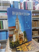 ĐẠI GIA ĐÌNH HỌ GIA ĐỊNH