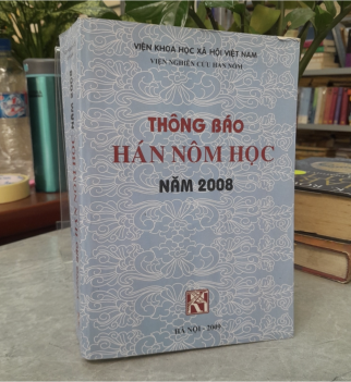 THÔNG BÁO HÁN NÔM HỌC NĂM 2008