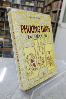 PHƯƠNG ĐÌNH DƯ ĐỊA CHÍ - NGUYỄN VĂN SIÊU