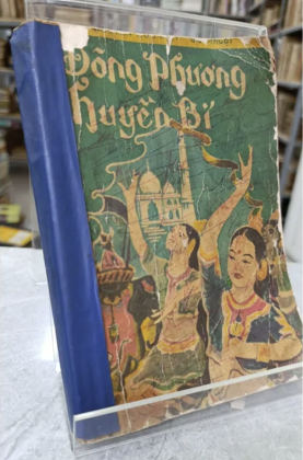 ĐÔNG PHƯƠNG HUYỀN BÍ - NGUYỄN HỮU KIỆT DỊCH