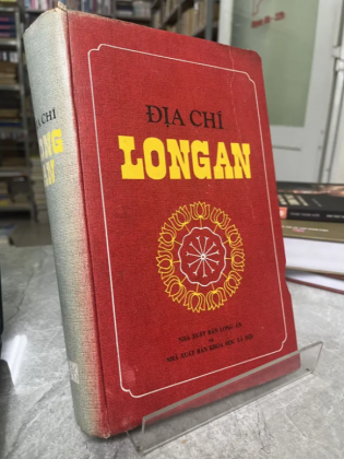 ĐỊA CHÍ LONG AN
