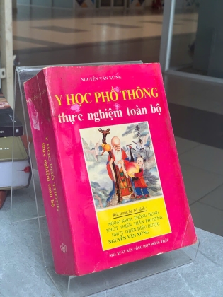 Y HỌC PHỔ THÔNG THỰC NGHIỆM TOÀN BỘ - NGUYỄN VĂN XỨNG 