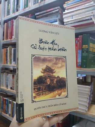 BIÊN HÒA SỬ LƯỢC TOÀN BIÊN - LƯƠNG VĂN LỰU