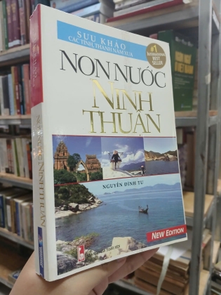 NON NƯỚC NINH THUẬN - NGUYỄN ĐÌNH TƯ