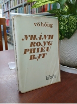 NHÁNH RONG PHIÊU BẠT - VÕ HỒNG