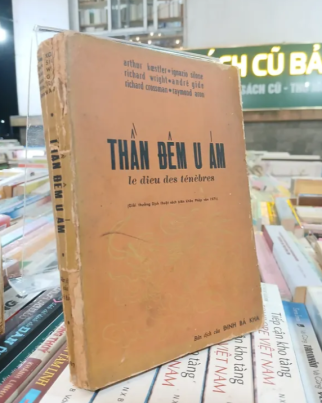 THẦN ĐÊM U ÁM (LE DIEU DES TÉNÈBRES)
