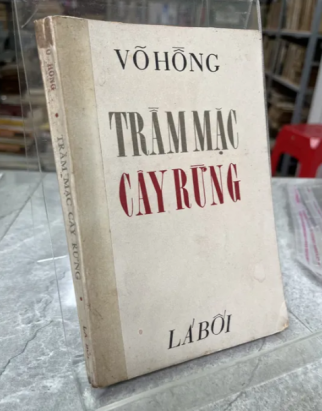 TRẦM MẶC CÂY RỪNG - VÕ HỒNG