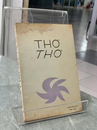 THƠ THƠ - XUÂN DIỆU