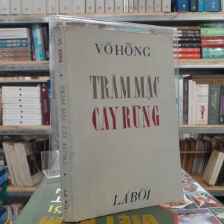 TRẦM MẶC CÂY RỪNG - VÕ HỒNG