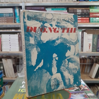 ĐƯỜNG THI - PHẠM LIỄU