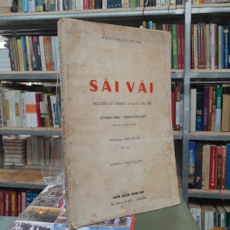 SÃI VÃI - NGUYỄN CƯ TRINH 