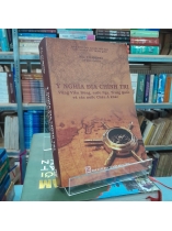 Ý NGHĨA ĐỊA CHÍNH TRỊ VÙNG VIỄN ĐÔNG, NƯỚC NGA, TRUNG QUỐC, VÀ CÁC NƯỚC CHÂU Á KHÁC - ĐỖ MINH CAO DỊCH