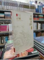 AN NAM CHÍ LƯỢC - LÊ TRẮC (MẶC SINH LÊ HUY HOÀNG dịch)