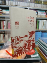 TRÙNG HƯNG THUỞ ẤY - TÔ NHƯ