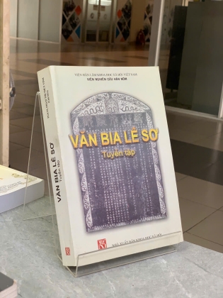 VĂN BIA LÊ SƠ TUYỂN TẬP - PGS. TS. PHẠM THỊ THÙY VINH (CHỦ BIÊN) 