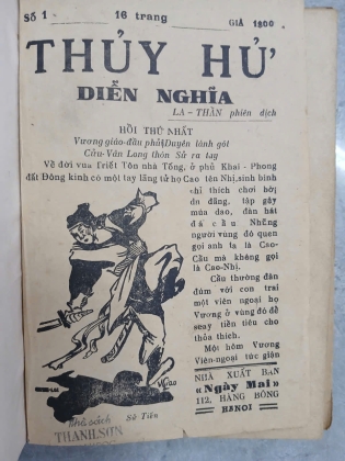 THỦY HỬ DIỄN NGHĨA (3 TẬP) - LA THẦN phiên dịch