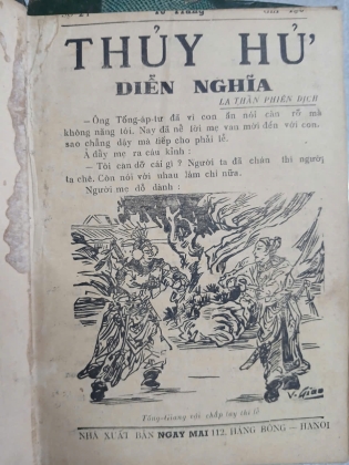 THỦY HỬ DIỄN NGHĨA (3 TẬP) - LA THẦN phiên dịch