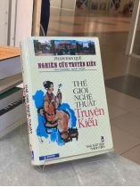 THẾ GIỚI NGHỆ THUẬT TRUYỆN KIỀU - PHẠM ĐAN QUẾ 