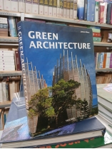 GREEN ARCHITECHTURE (KIẾN TRÚC XANH) - JAMES WINES